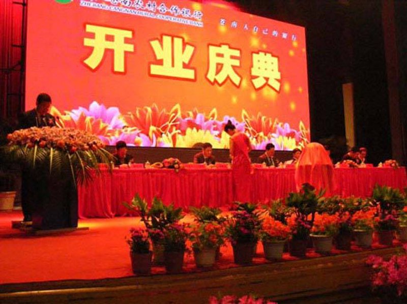 户外广告制作的魅力与挑战